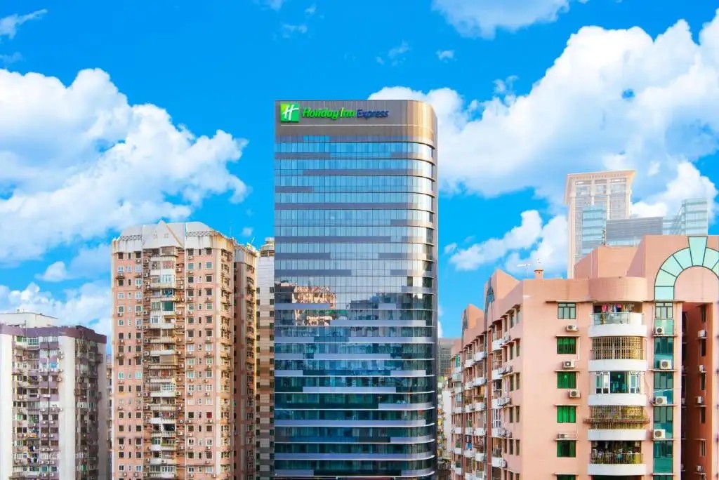 HOLIDAY INN EXPRESS MACAU CITY CENTRE