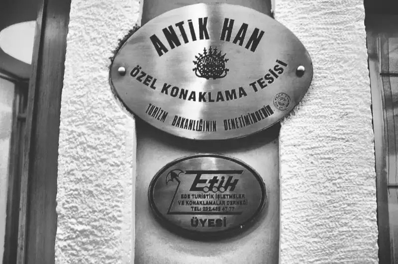 ANTIK HAN HOTEL