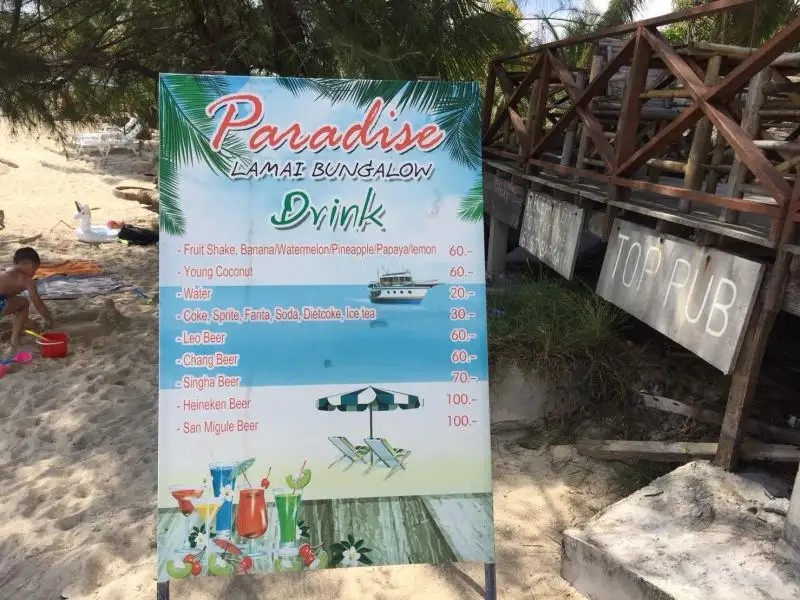 PARADISE LAMAI BUNGALOW