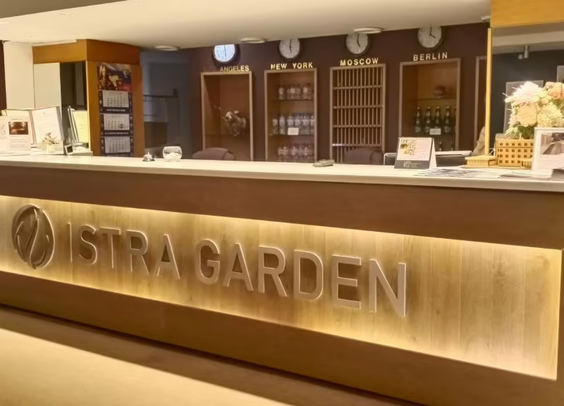 ИСТРА ГАРДЕН ОТЕЛЬ