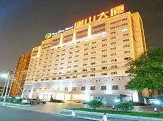 TANGSHAN