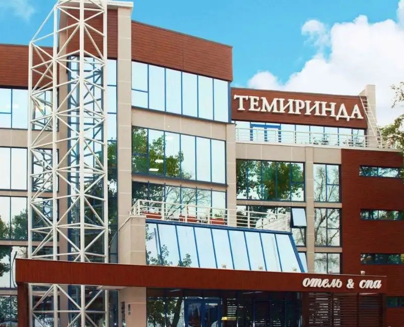 ТЕМИРИНДА ОТЕЛЬ И СПА