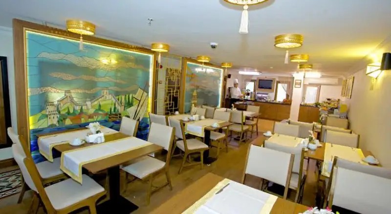 ARDEN PARK HOTEL