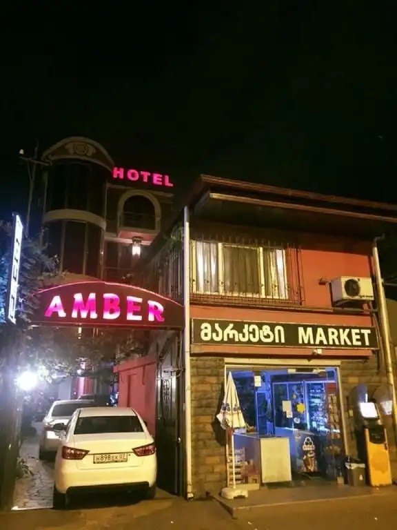 AMBER HOTEL