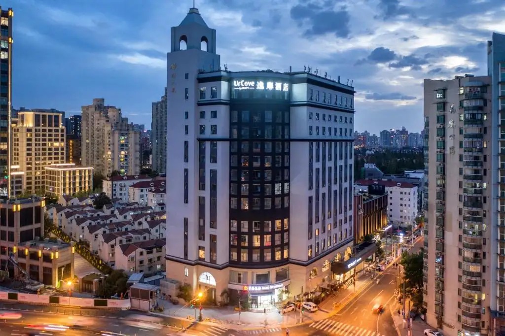 URCOVE BY HYATT SHANGHAI JING AN