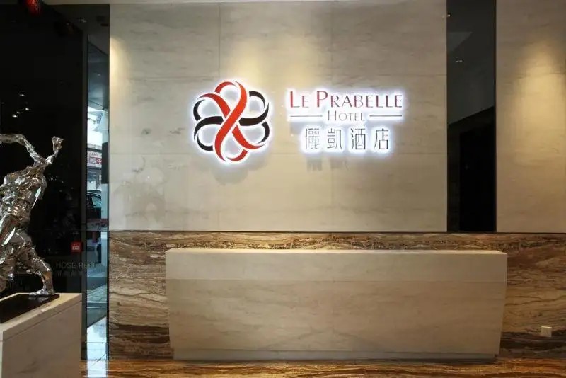 LE PRABELLE HOTEL
