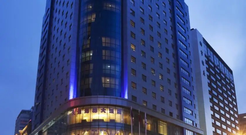 HOLIDAY INN EXPRESS DALIAN