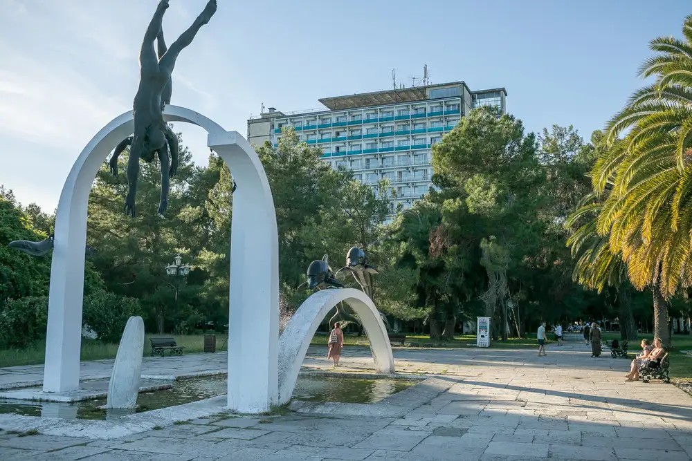 ОП КУРОРТ ПИЦУНДА