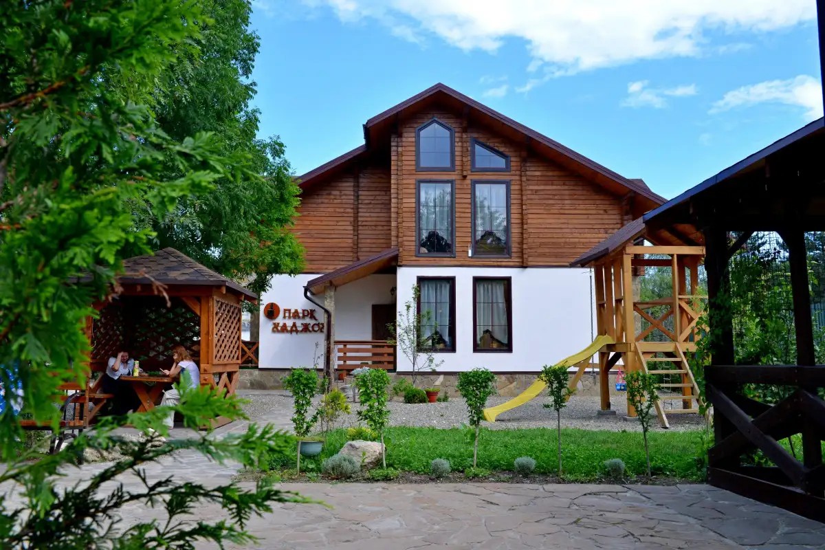 ПАРК ХАДЖОХ