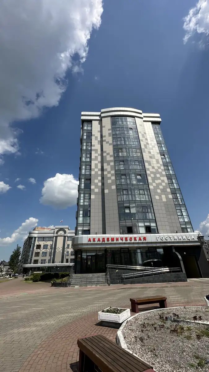 АКАДЕМИЧЕСКАЯ