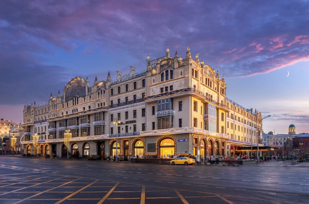 METROPOL