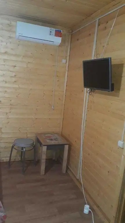 МАКСИМ