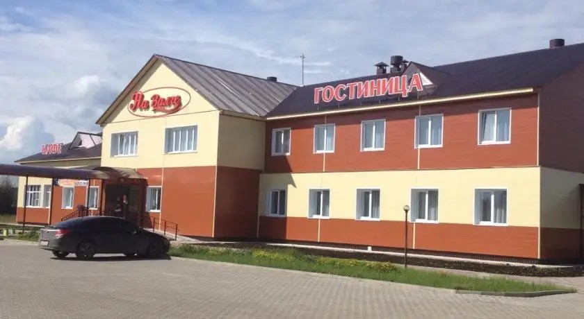 ГОСТИНИЦА НА ВАЛГЕ