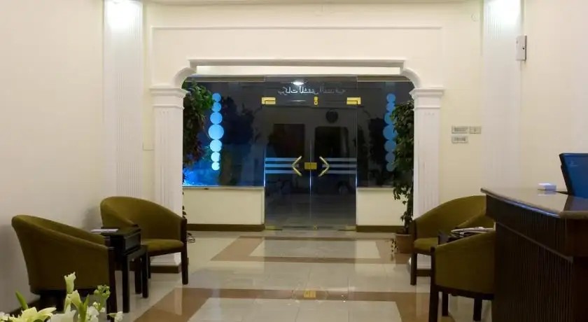 BARAKAT APARTMENTS