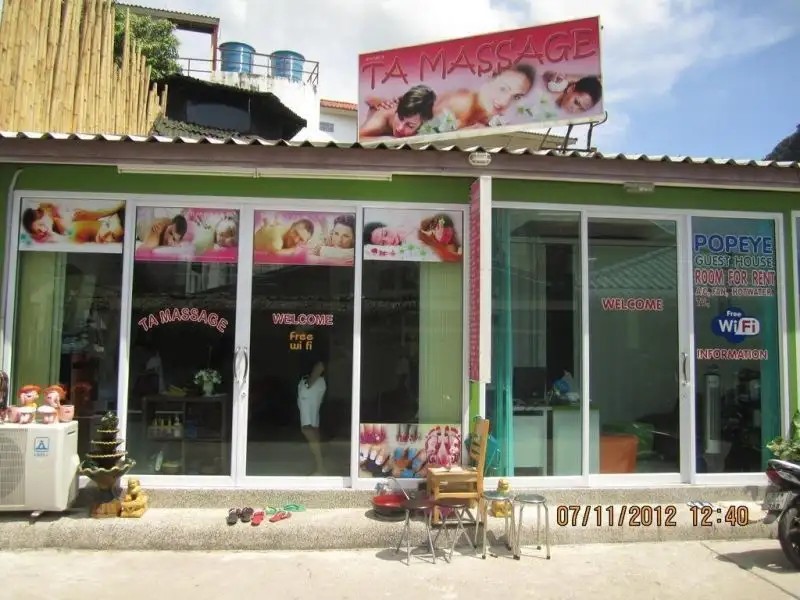 POPEYE GUESTHOUSE