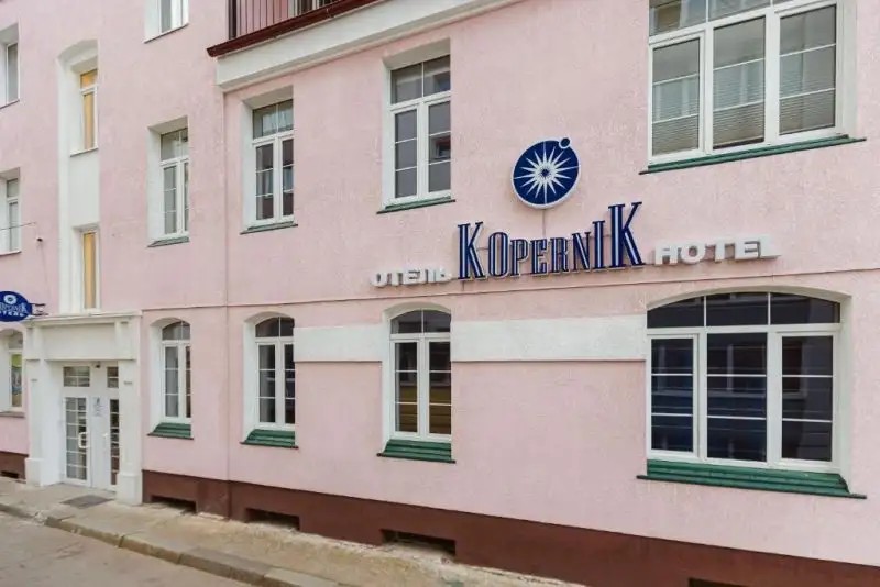 КОПЕРНИК
