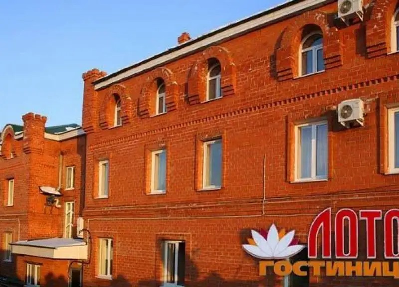 ЛОТОС ИРКУТСК
