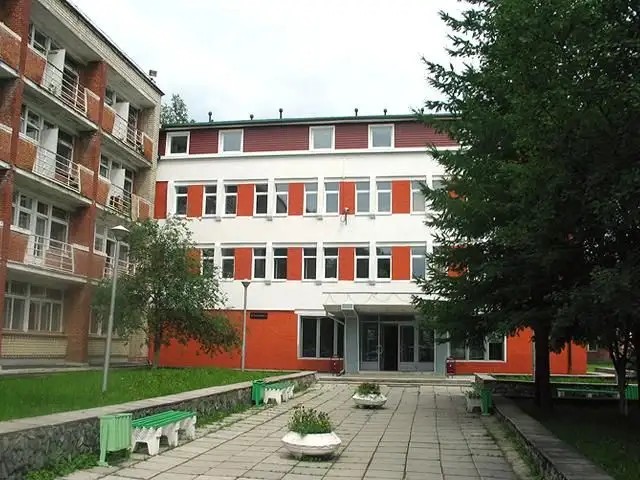 АВС ОТЕЛЬ (AVS)