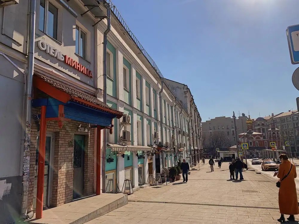МИНИМА КИТАЙ ГОРОД