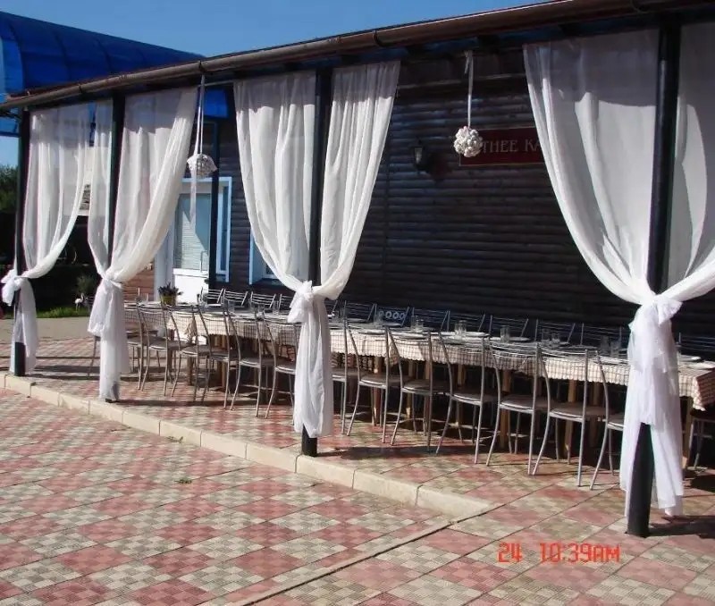КОМФОРТ