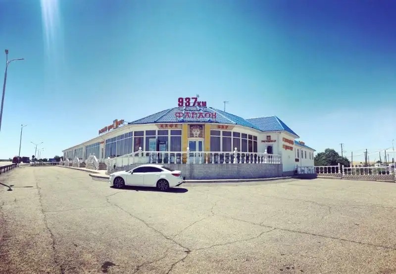 ФАРАОН 937