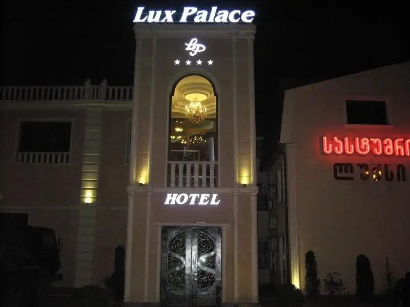 LUX PALACE HOTEL