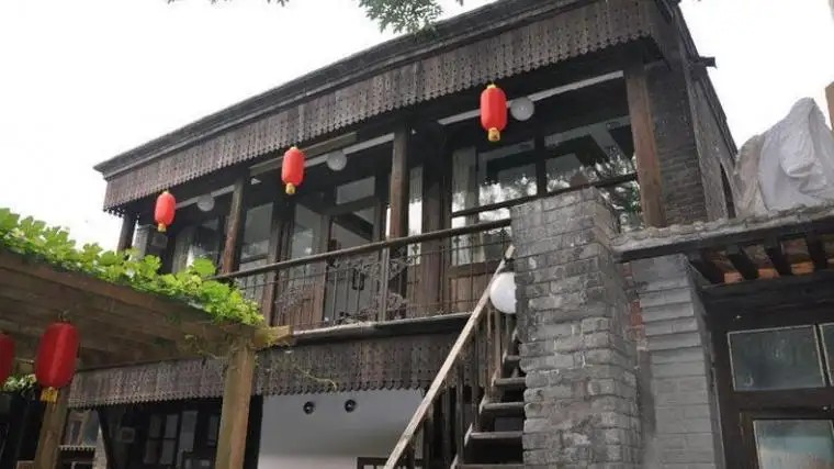 EHC ELITE HUTONG COURTYARD