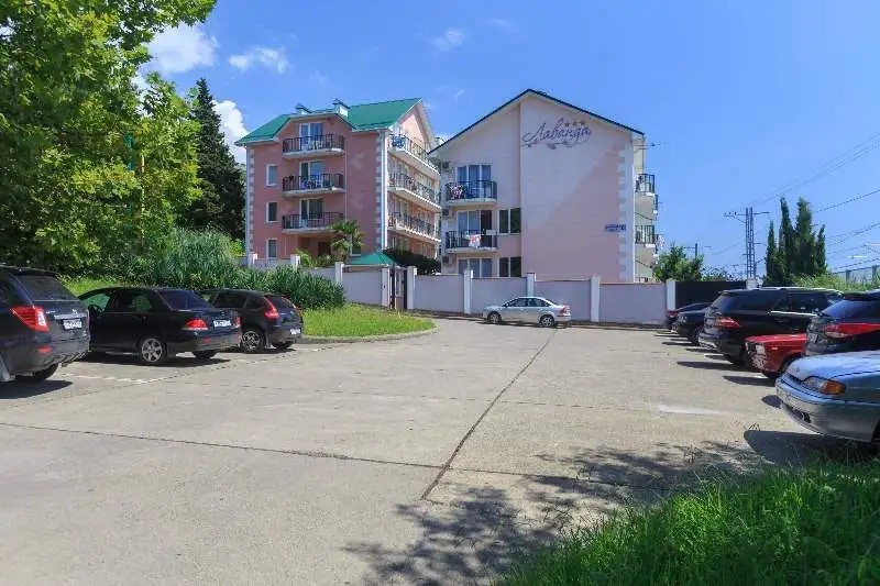 ЛАВАНДА