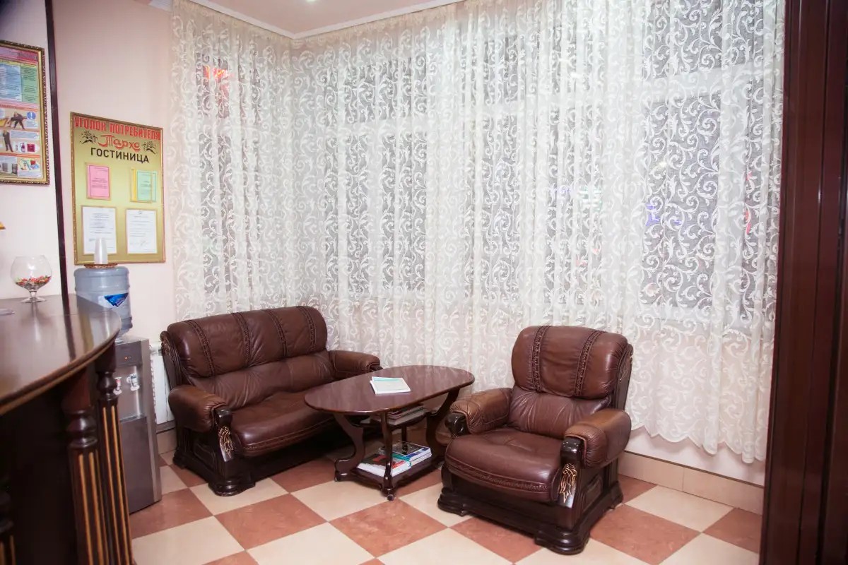 ТАРХО