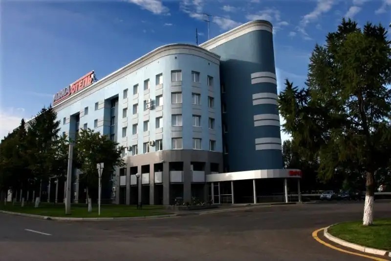АВИА