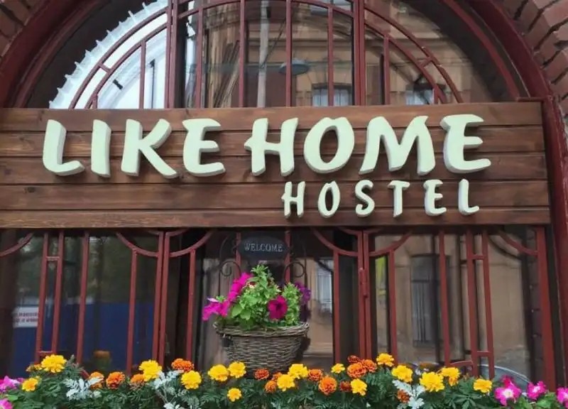 LIKEHOME HOSTEL