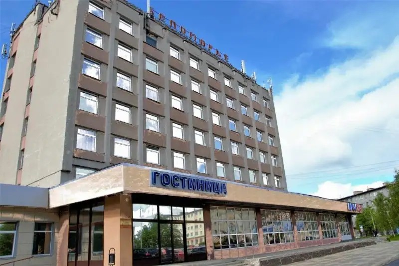 БЕЛОМОРЬЕ