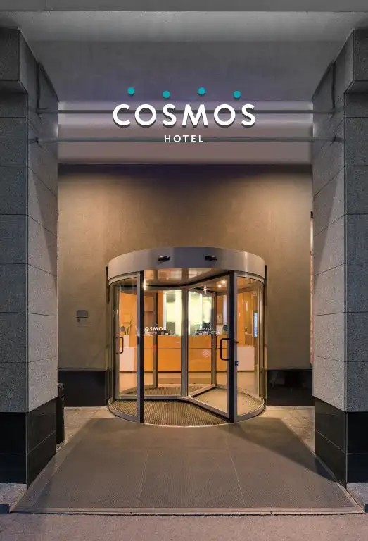 COSMOS SAINT-PETERSBURG NEVSKY HOTEL (EX. PARK INN NEVSKY)