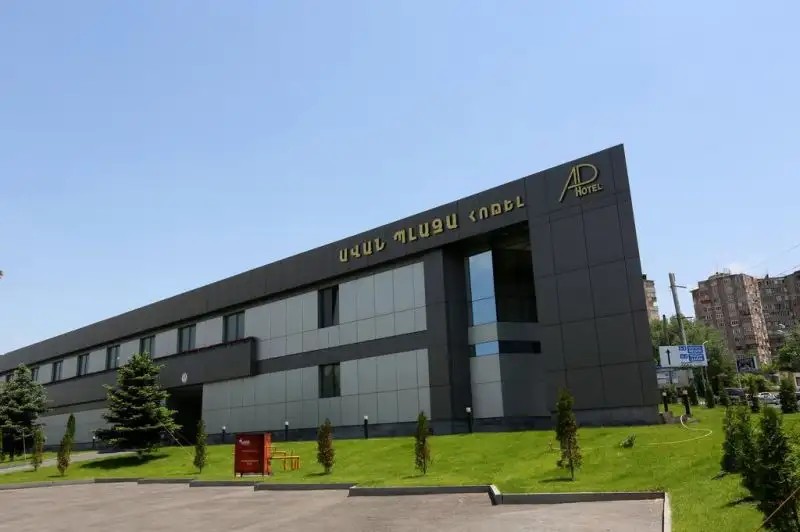 AVAN PLAZA HOTEL