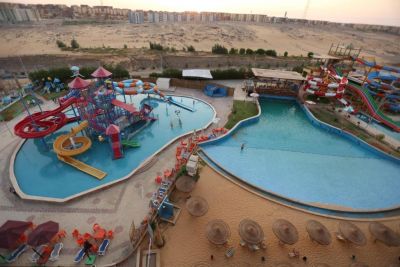 CITYMAX AQUAPARK HOTEL ASWAN