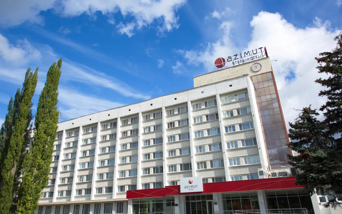 AZIMUT СИТИ ОТЕЛЬ УФА