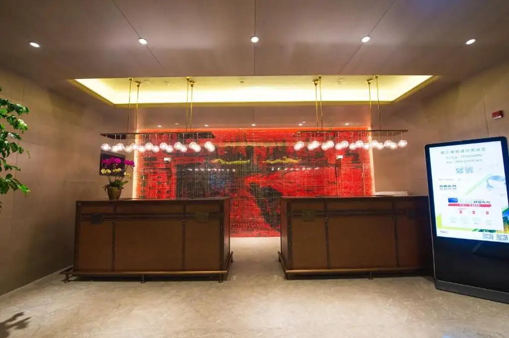 JINJIANG METROPOLO SHANGHAI NANJING