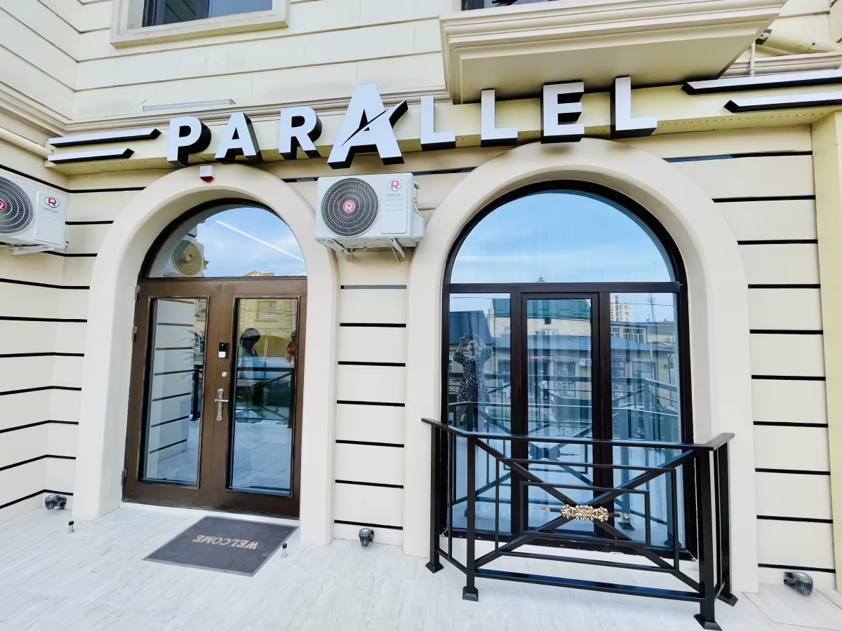 ПАРАЛЛЕЛЬ