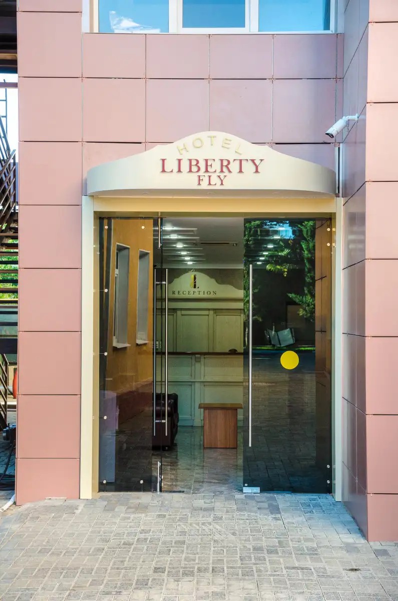 LIBERTY FLY (ЛИБЕРТИ ФЛАЙ)