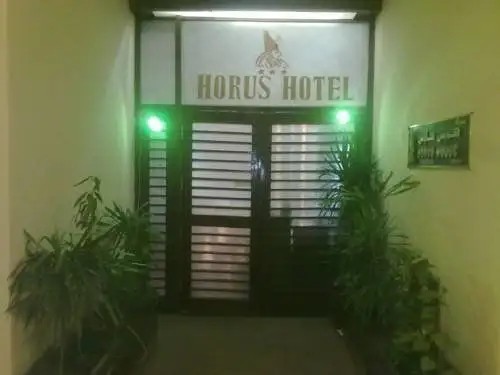 HORUS HOUSE ZAMALEK