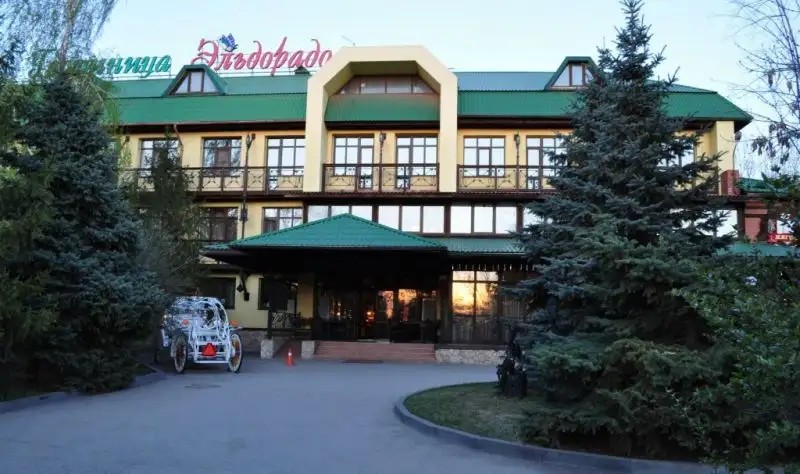 ЭЛЬДОРАДО ПАРК ОТЕЛЬ