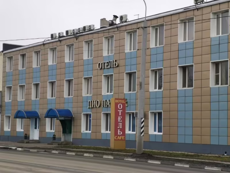 ДИО ЛАКРУА