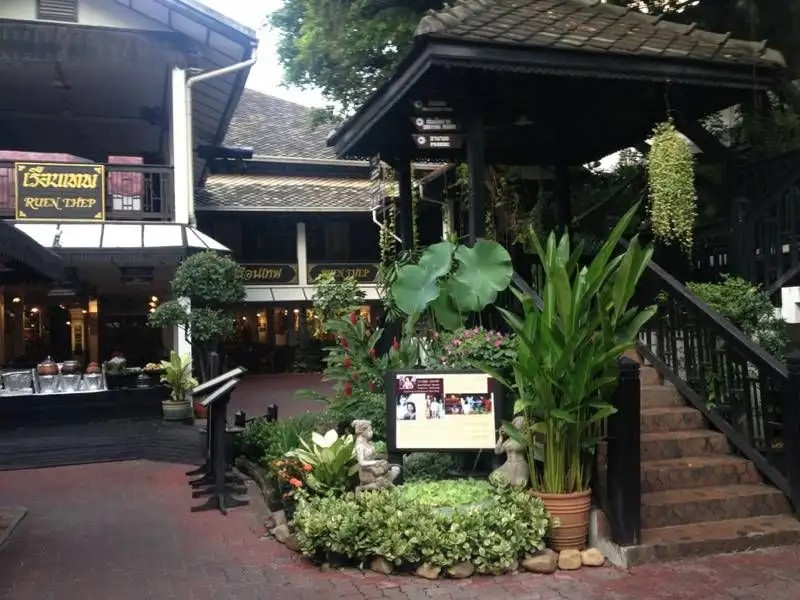 SILOM VILLAGE INN