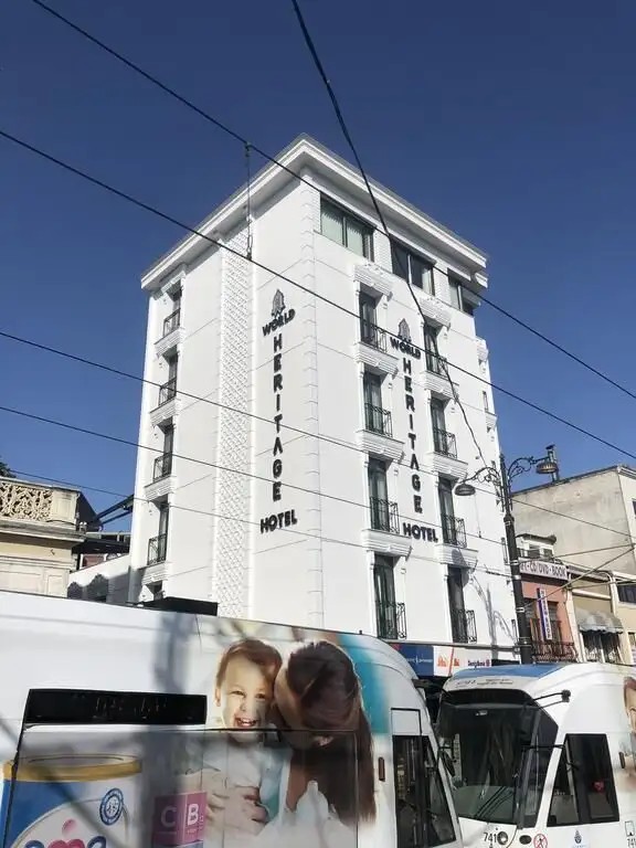 WORLD HARITAGE CENTER HOTEL