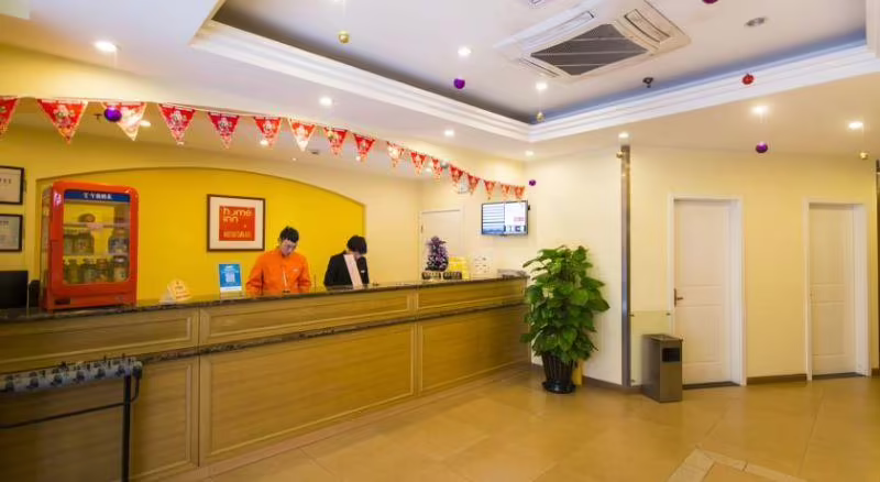 HOME INN BEIJING CHAOYANGMEN YABAO ROAD