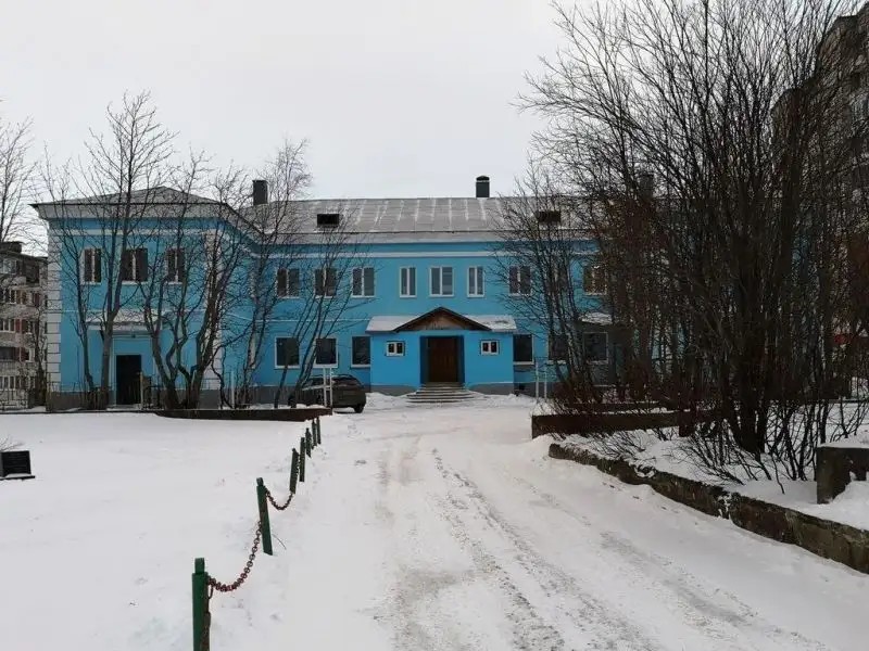 ALPIN (АЛЬПИН)