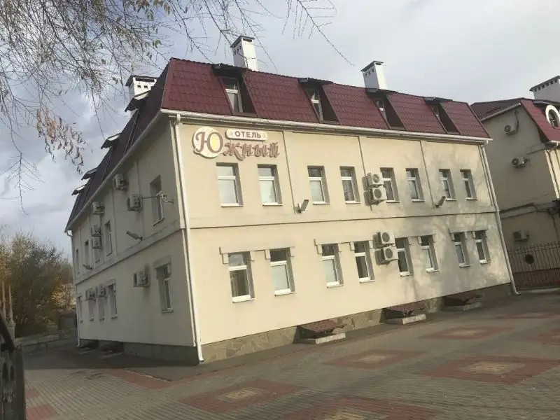 ОТЕЛЬ ЮЖНЫЙ