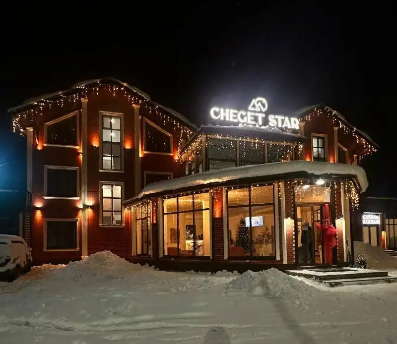 CHEGET STAR
