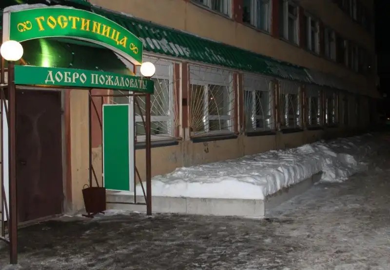 ВЕРБА