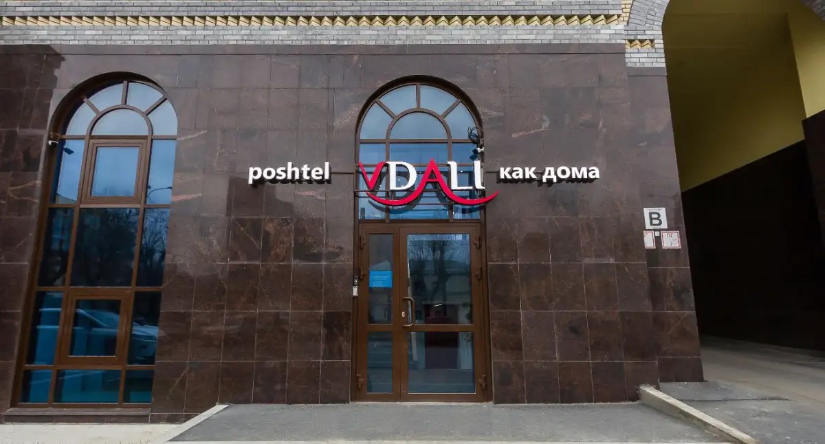VDALI HOSTEL